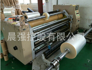 cpp包裝膜耐熱性較強，質(zhì)量較好