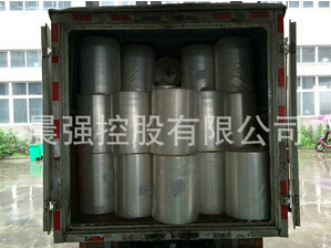 使用食品膜包裝，有什么優(yōu)勢
