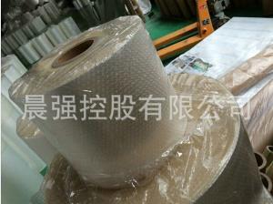 普通復合膜不僅不讓產(chǎn)品受潮，也易于產(chǎn)品包裝